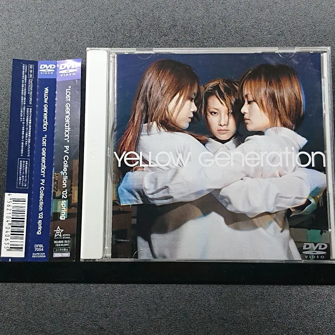 2026年最新】魔裟斗 直筆の人気アイテム - メルカリ