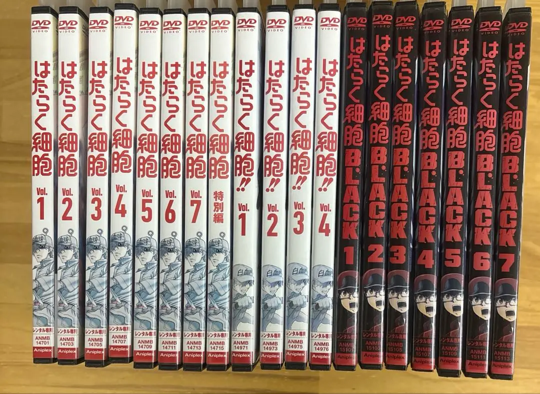 2026年最新】はたらく細胞 dvd 全巻の人気アイテム - メルカリ