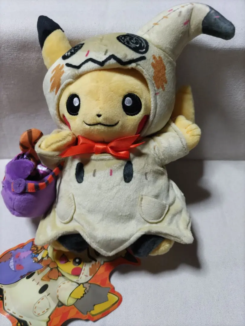 2026年最新】ハロウィン ピカチュウ ぬいぐるみ ミミッキュの人気