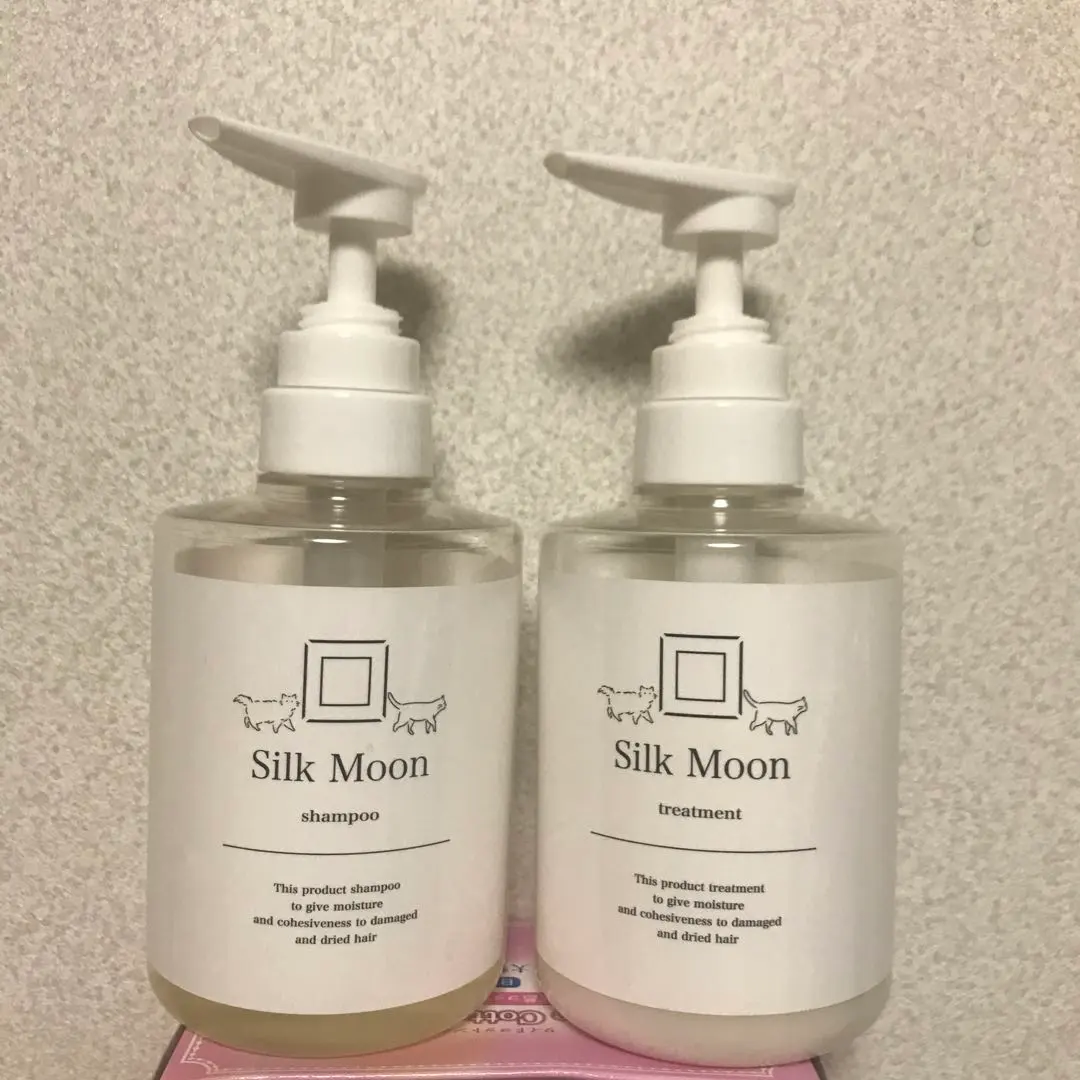 2026年最新】シルクムーン トリートメントの人気アイテム - メルカリ