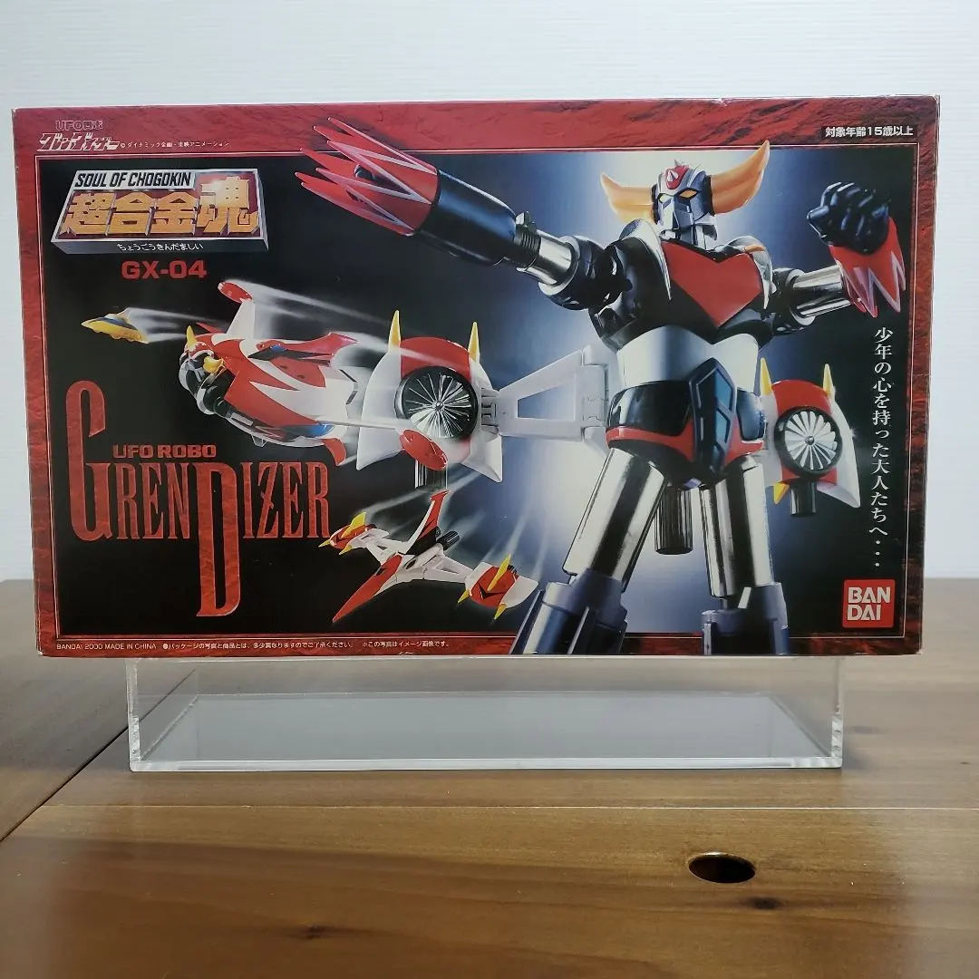 2026年最新】超合金魂 グレンダイザーgx04の人気アイテム - メルカリ
