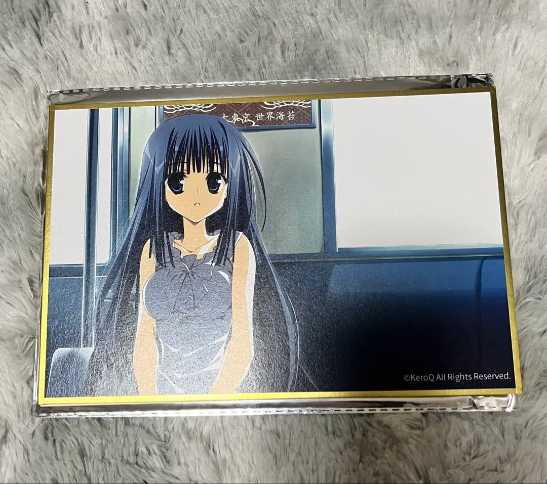 2026年最新】素晴らしき日々 色紙の人気アイテム - メルカリ