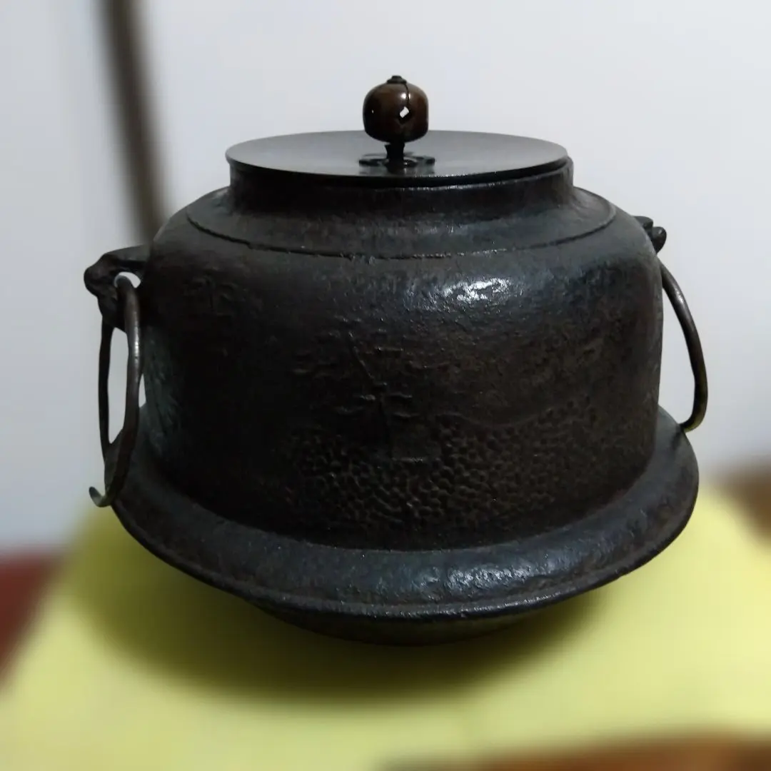 2026年最新】鉄 羽釜の人気アイテム - メルカリ