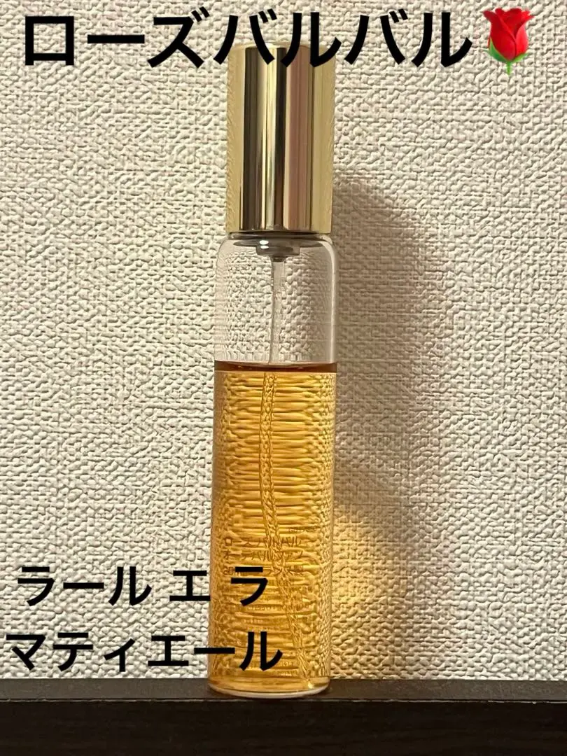 2026年最新】ローズバルバル ゲランの人気アイテム - メルカリ