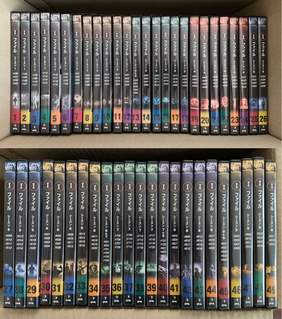 2026年最新】Xファイル DVD 全49巻セットの人気アイテム - メルカリ