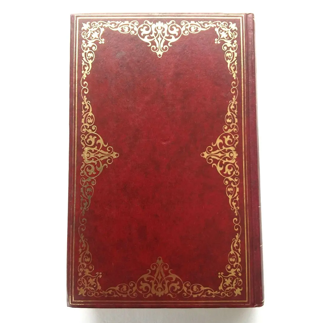 2026年最新】豪華版日本現代文学全集の人気アイテム - メルカリ