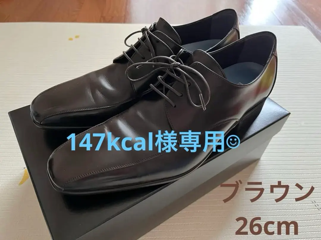 2026年最新】Benir ブラウンの人気アイテム - メルカリ