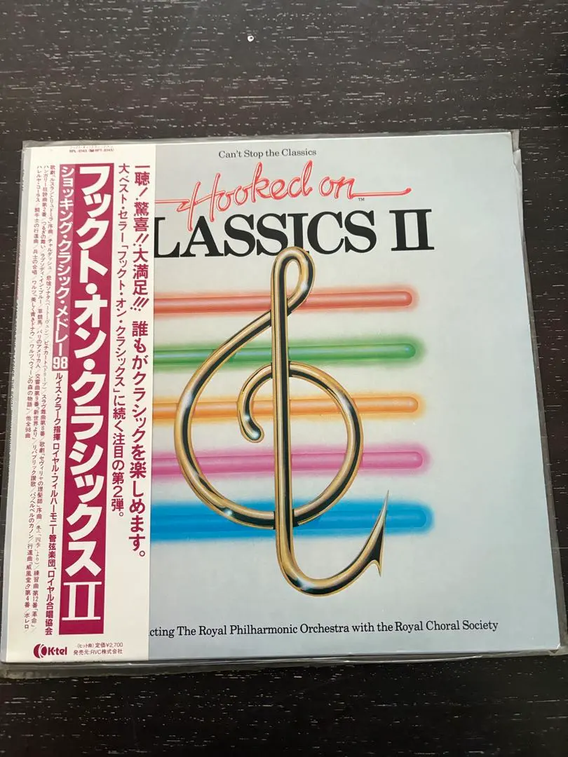 2026年最新】hooked on classicsの人気アイテム - メルカリ