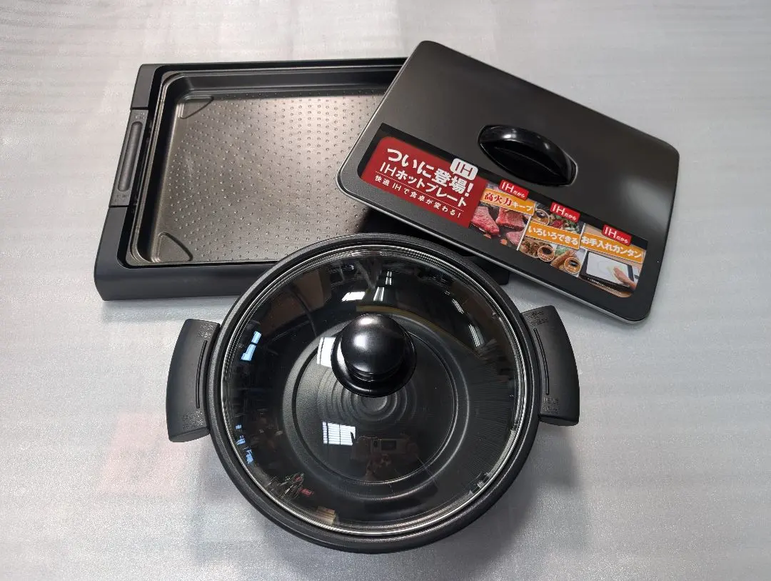 2026年最新】パナソニック ホットプレート kz hp2000の人気アイテム