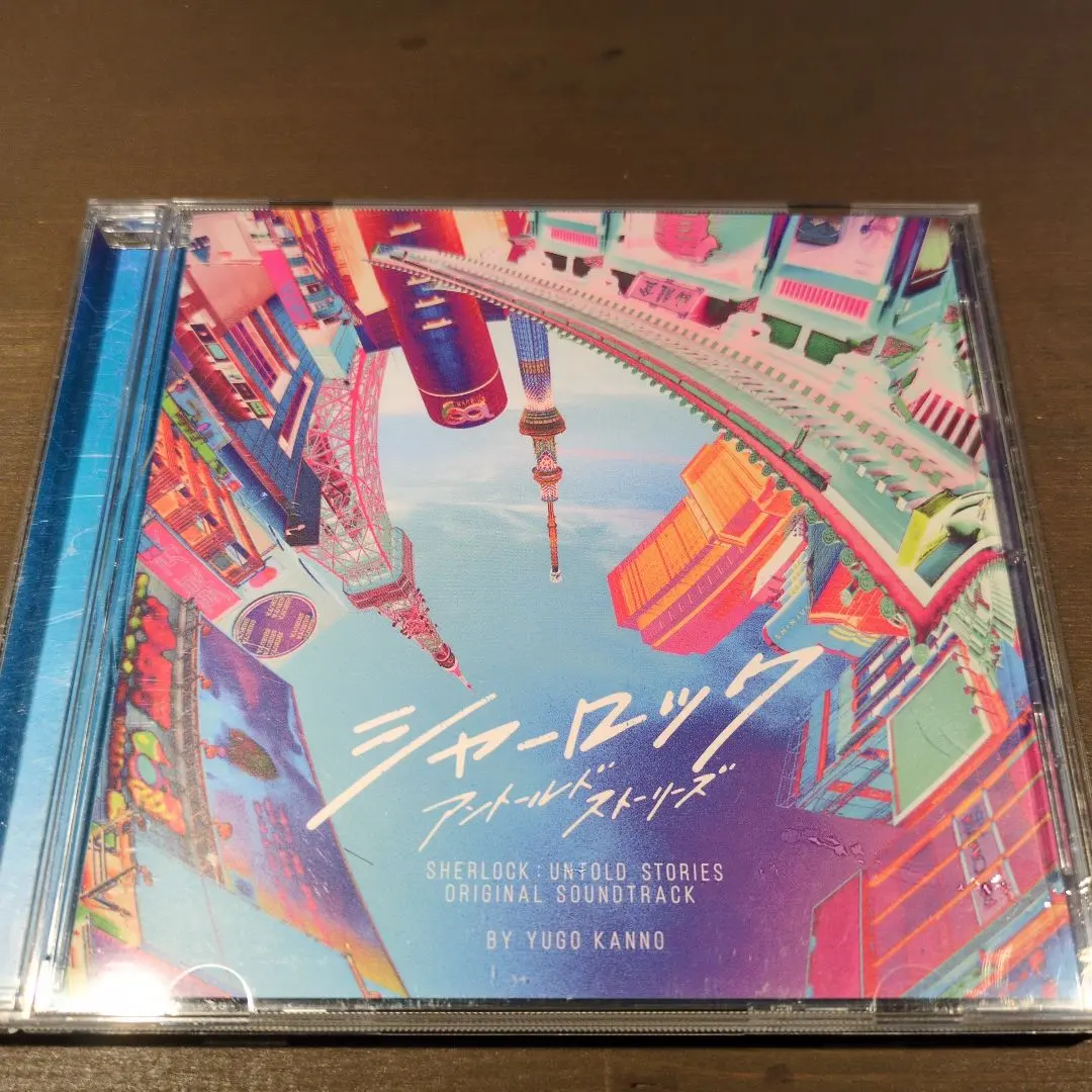 2026年最新】シャーロックアントールドストーリーズの人気アイテム