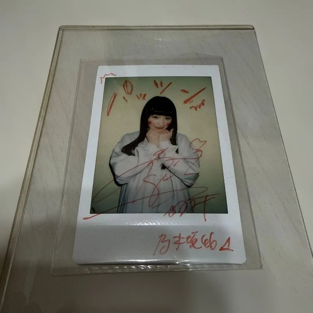 2026年最新】高山一実 サインの人気アイテム - メルカリ