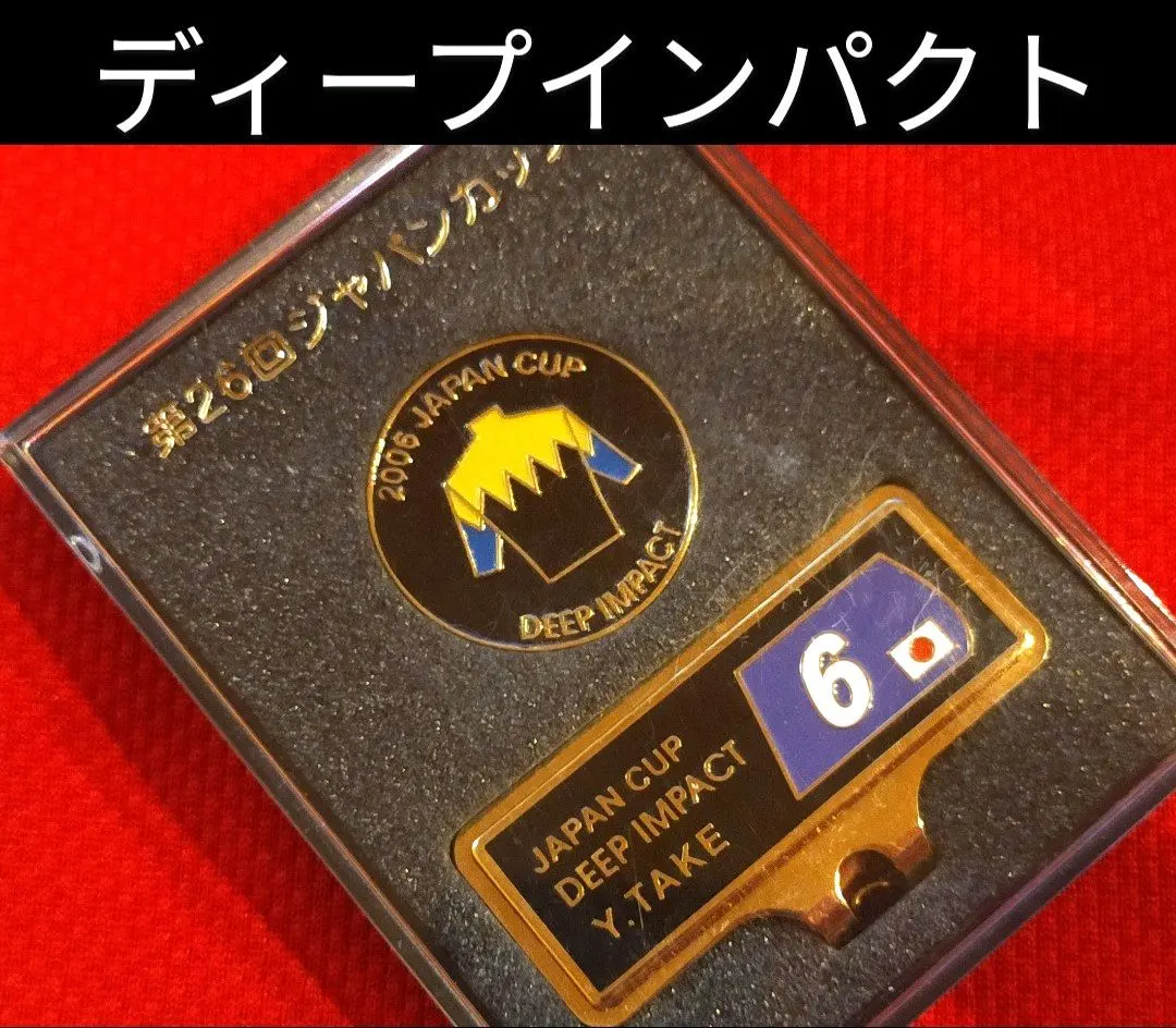 2026年最新】ゴルフマーカー 競馬の人気アイテム - メルカリ