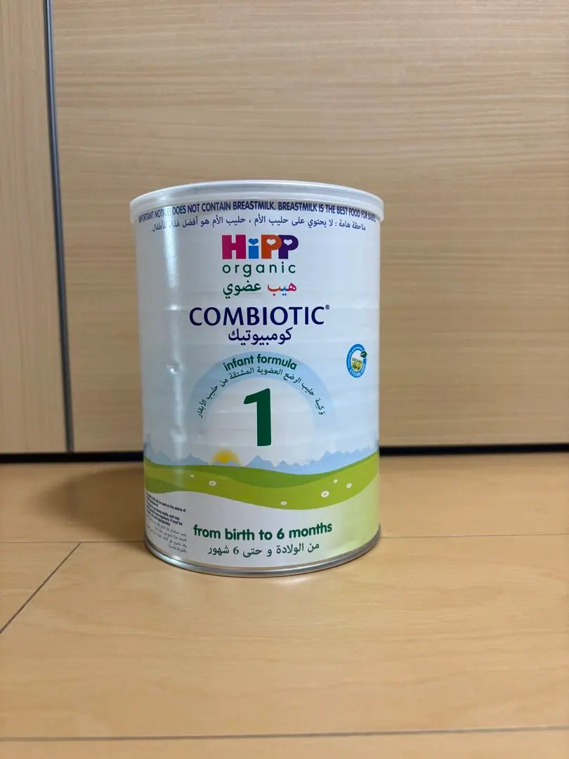 2026年最新】hipp 粉ミルクの人気アイテム - メルカリ