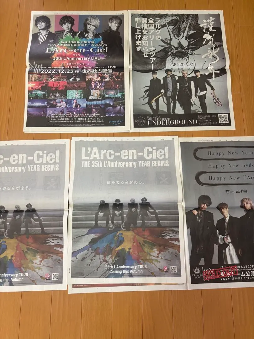 2026年最新】切り抜き ラルクの人気アイテム - メルカリ