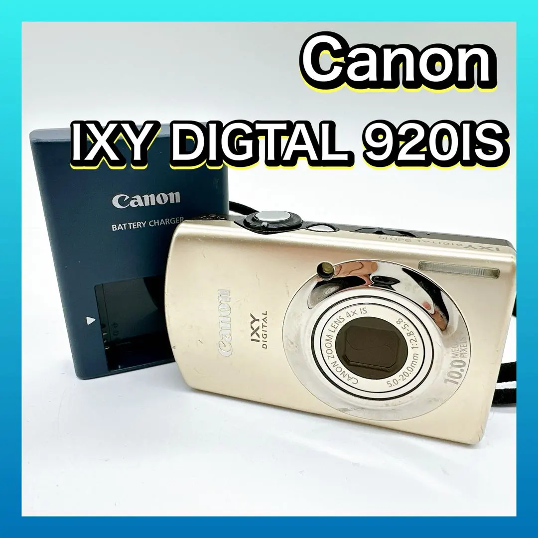 2026年最新】canon pc1308の人気アイテム - メルカリ