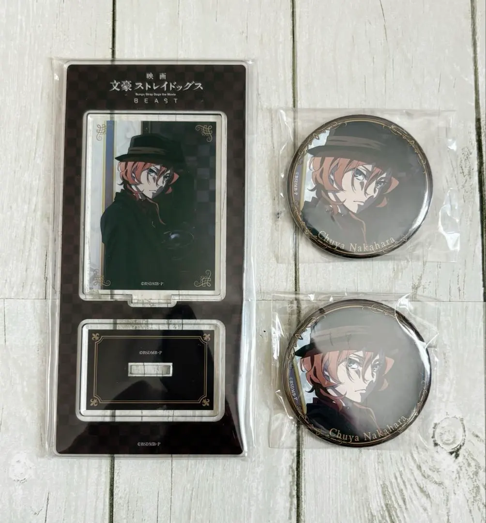 2026年最新】中原中也 缶バッジ beastの人気アイテム - メルカリ
