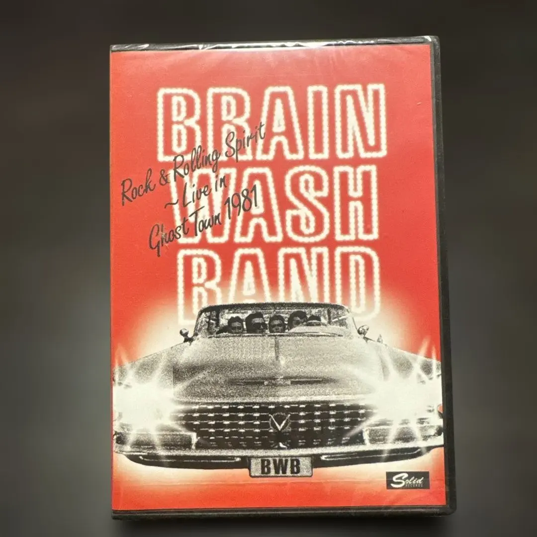 2026年最新】ブレインウォッシュバンドの人気アイテム - メルカリ