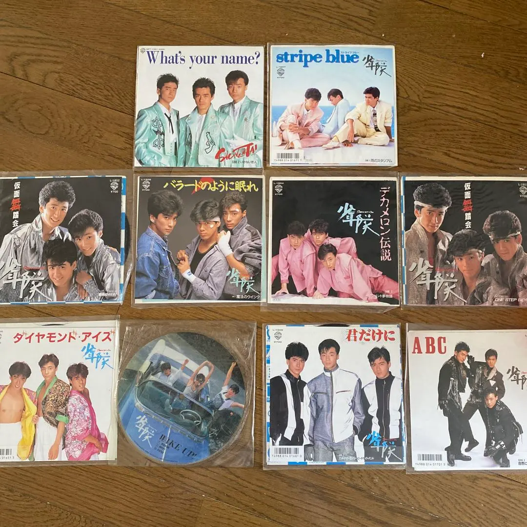 2026年最新】非売品 少年隊 レコードの人気アイテム - メルカリ