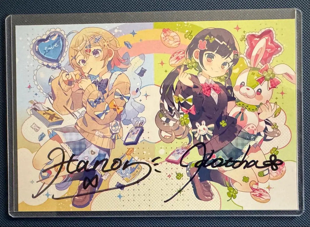 2026年最新】ハコニワリリィ サインの人気アイテム - メルカリ