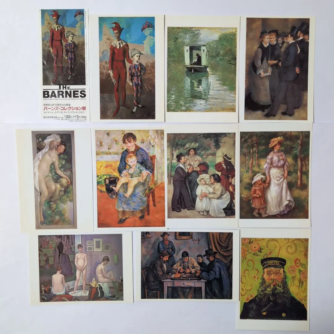 2026年最新】横たわる裸婦の人気アイテム - メルカリ