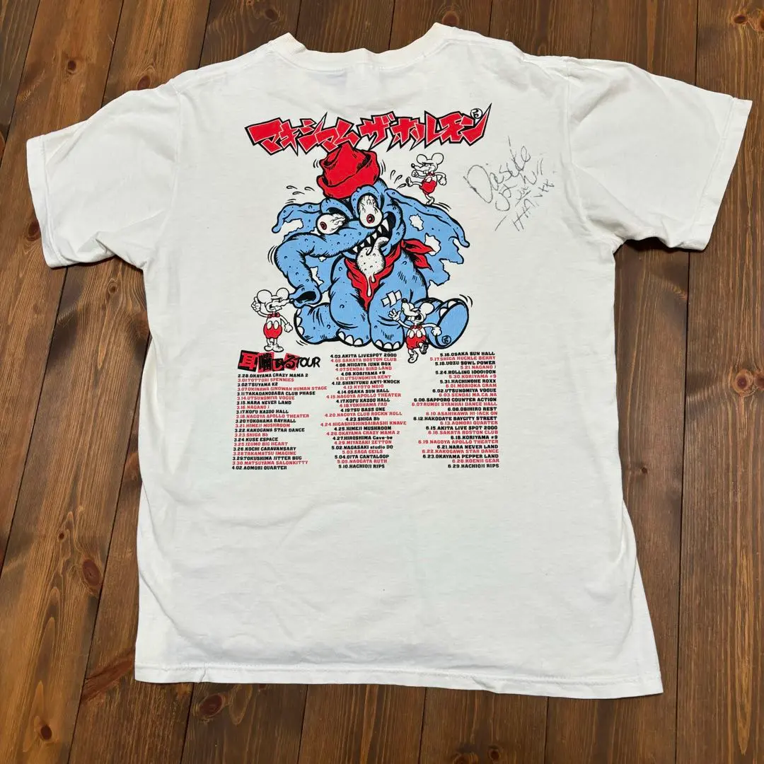 2026年最新】マキシマムザホルモン サインの人気アイテム - メルカリ