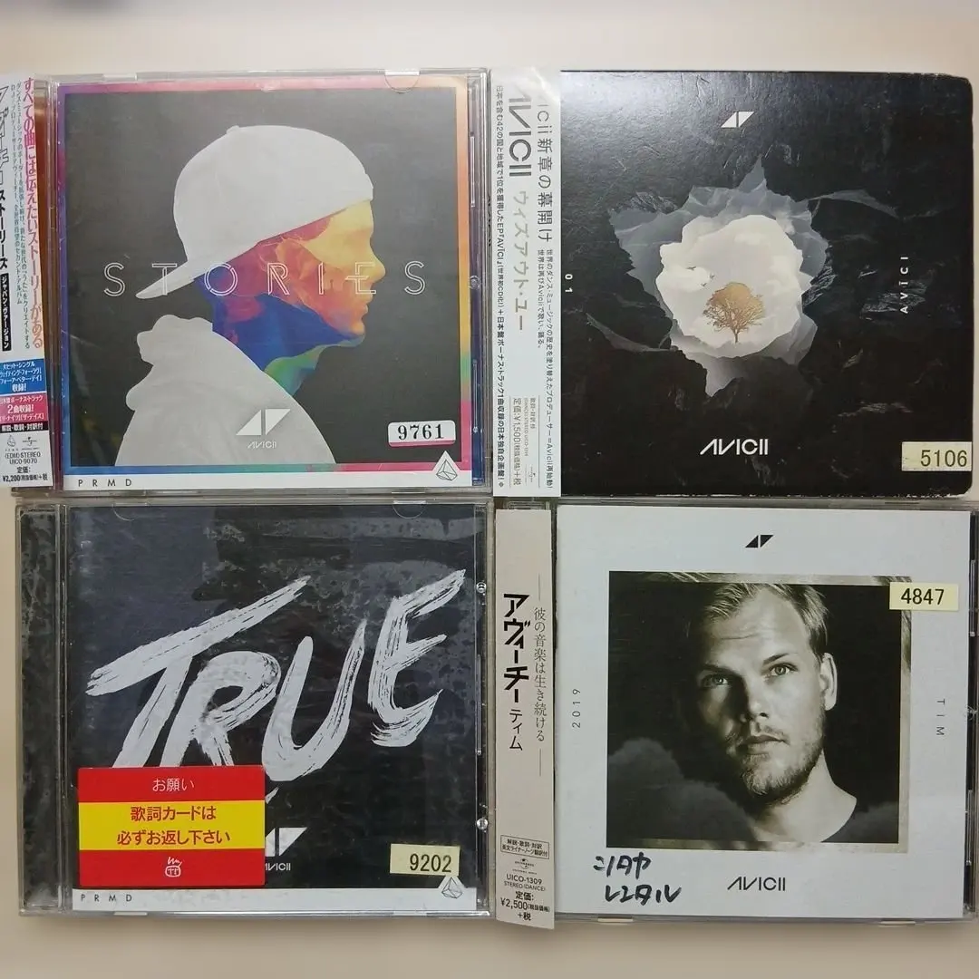 2026年最新】ティム アヴィーチーの人気アイテム - メルカリ