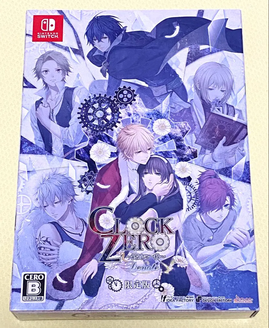 2026年最新】clock zero 限定版の人気アイテム - メルカリ