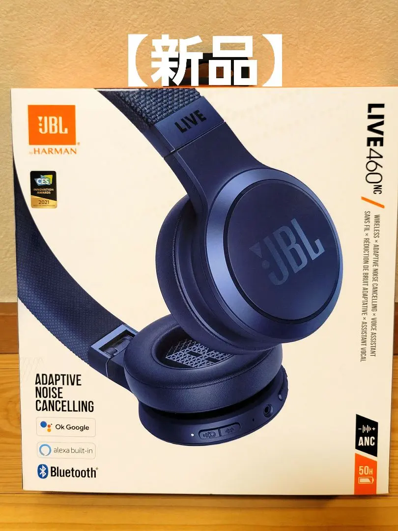 2026年最新】jbl 460の人気アイテム - メルカリ