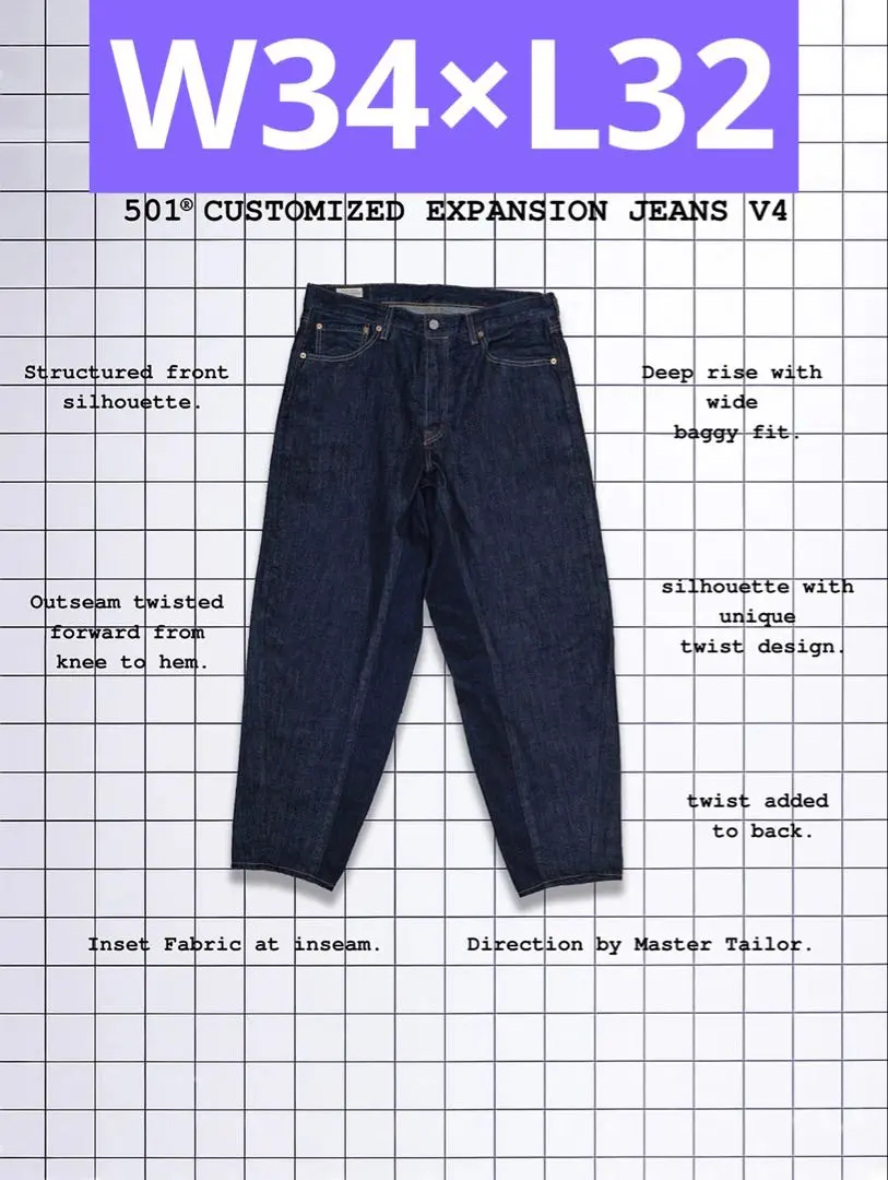 2026年最新】Customized expansion jeansの人気アイテム - メルカリ