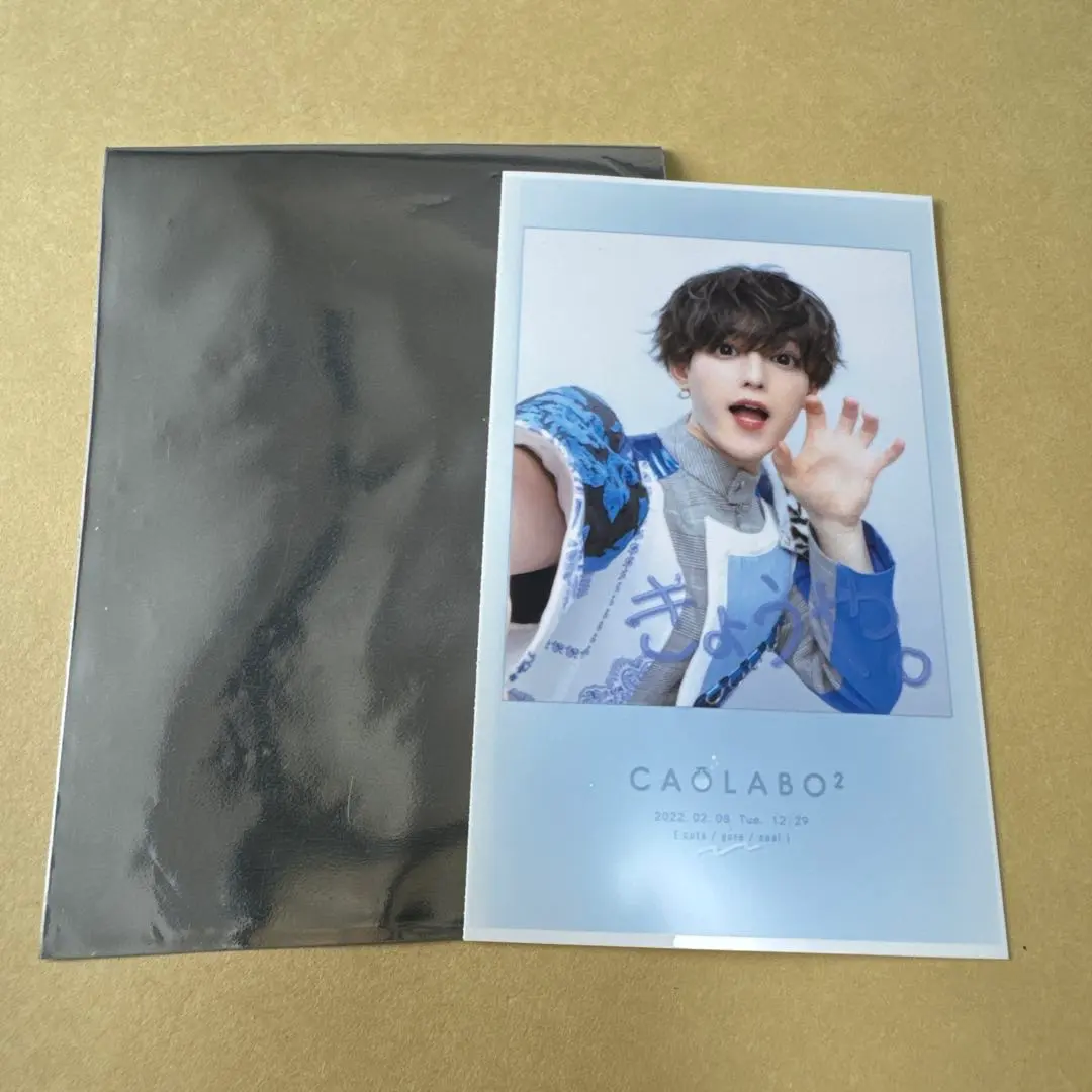 2026年最新】水原匡也 トレカの人気アイテム - メルカリ