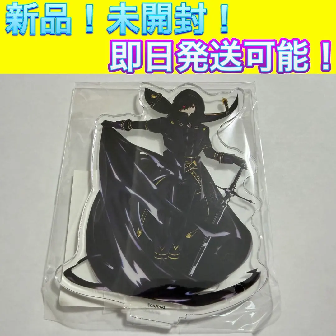 2026年最新】陰の実力者になりたくて アクリルスタンド シャドウの人気