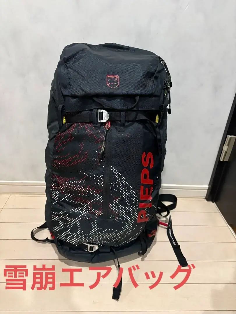 2026年最新】アバランチエアバックの人気アイテム - メルカリ