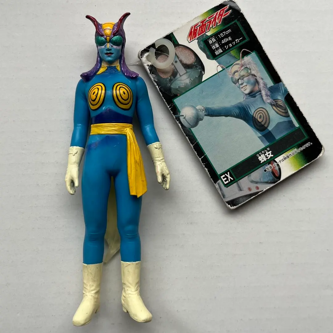 2026年最新】蜂女 怪人シリーズの人気アイテム - メルカリ