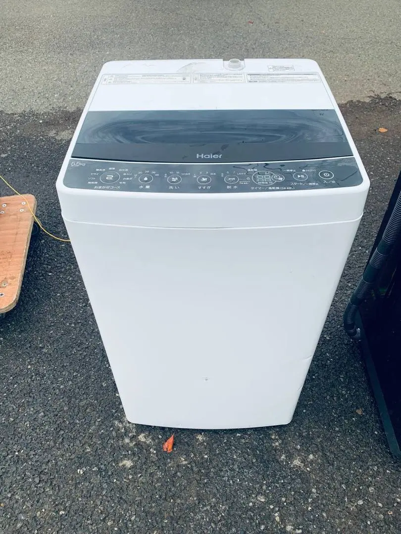 2026年最新】haier jw-c55d-kの人気アイテム - メルカリ