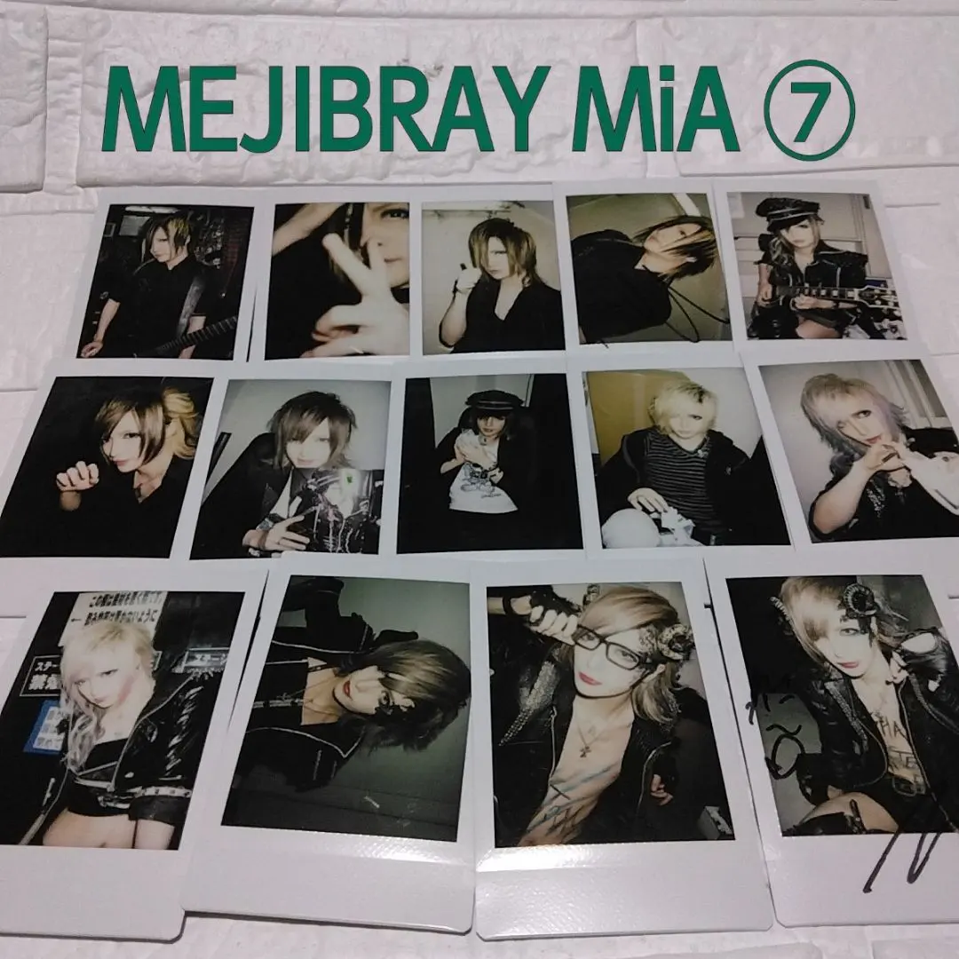 2026年最新】mejibray サインの人気アイテム - メルカリ