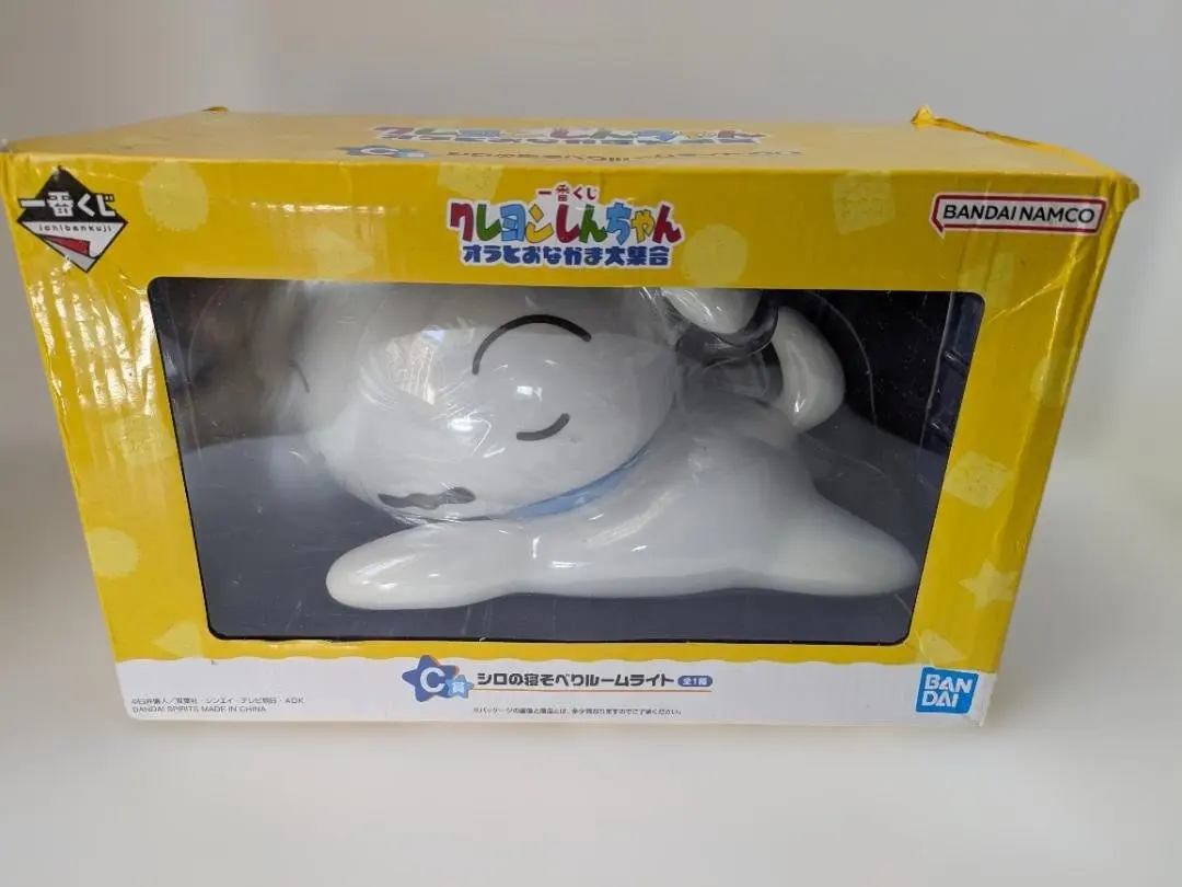 2026年最新】シロの寝そべりルームライトの人気アイテム - メルカリ