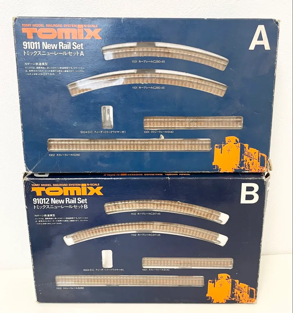 2026年最新】トミックス ニューレールセットDの人気アイテム - メルカリ