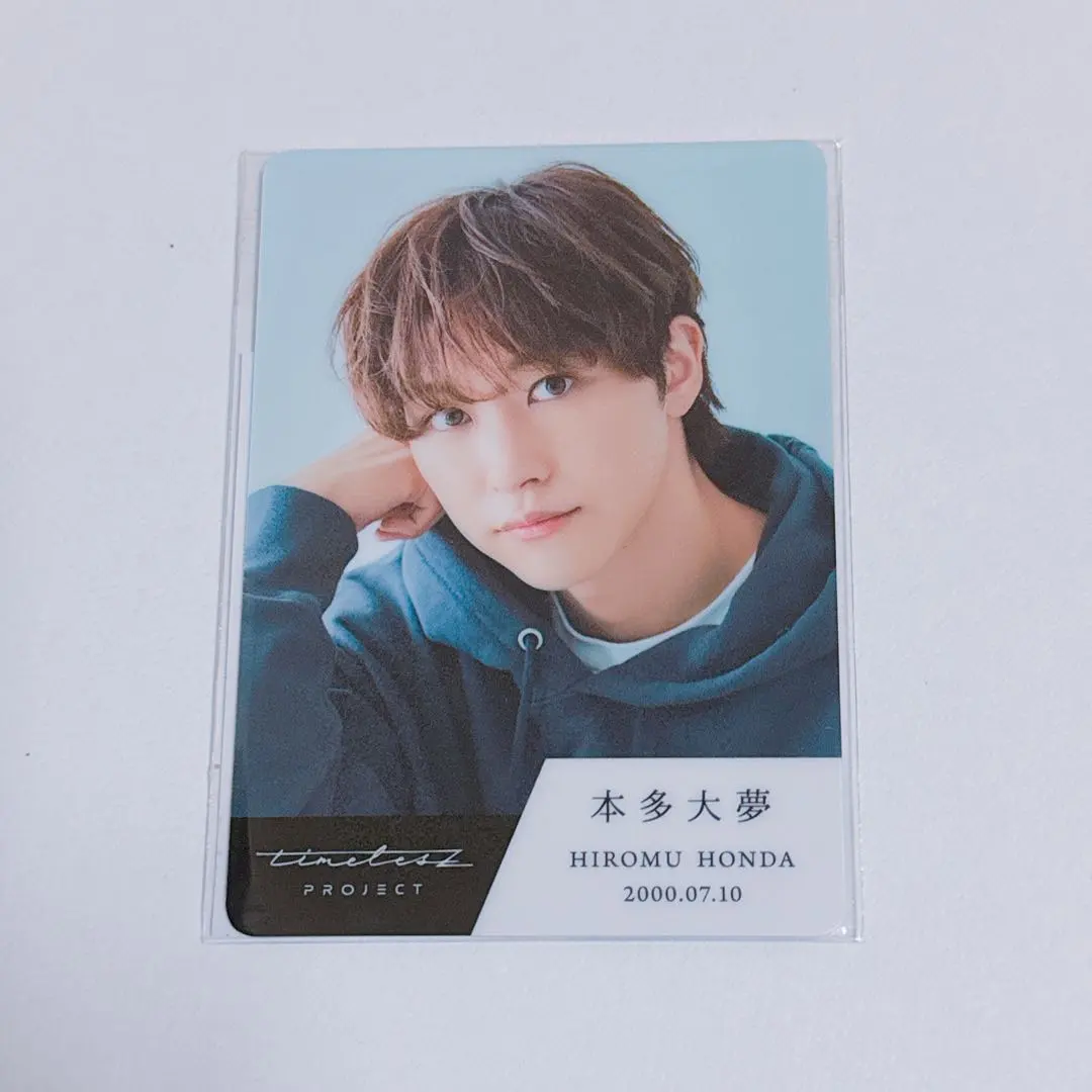 2026年最新】タイプロ トレカ 本多の人気アイテム - メルカリ