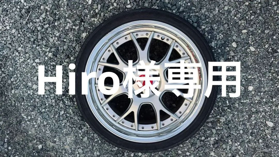 2026年最新】G2M エイムゲインの人気アイテム - メルカリ