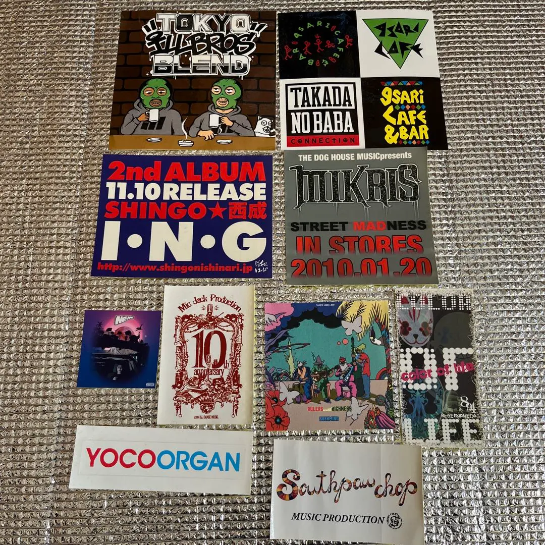 2026年最新】ゆるふわギャング レコードの人気アイテム - メルカリ