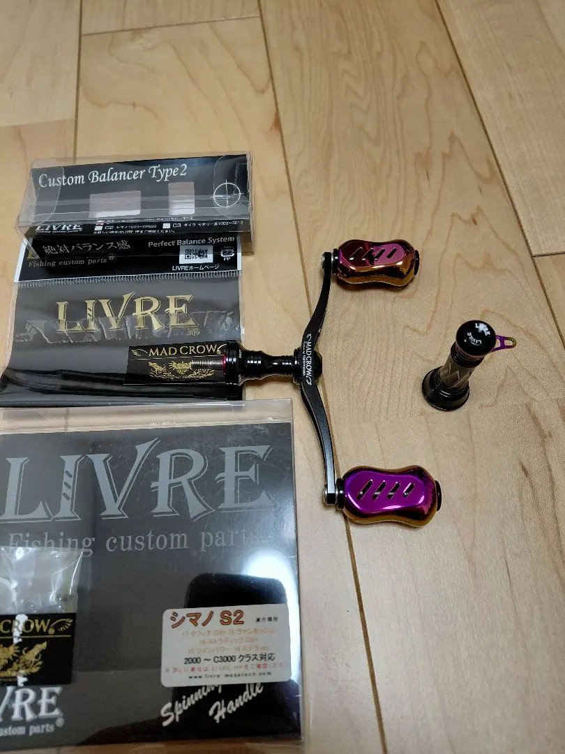 2026年最新】MADCROWの人気アイテム - メルカリ