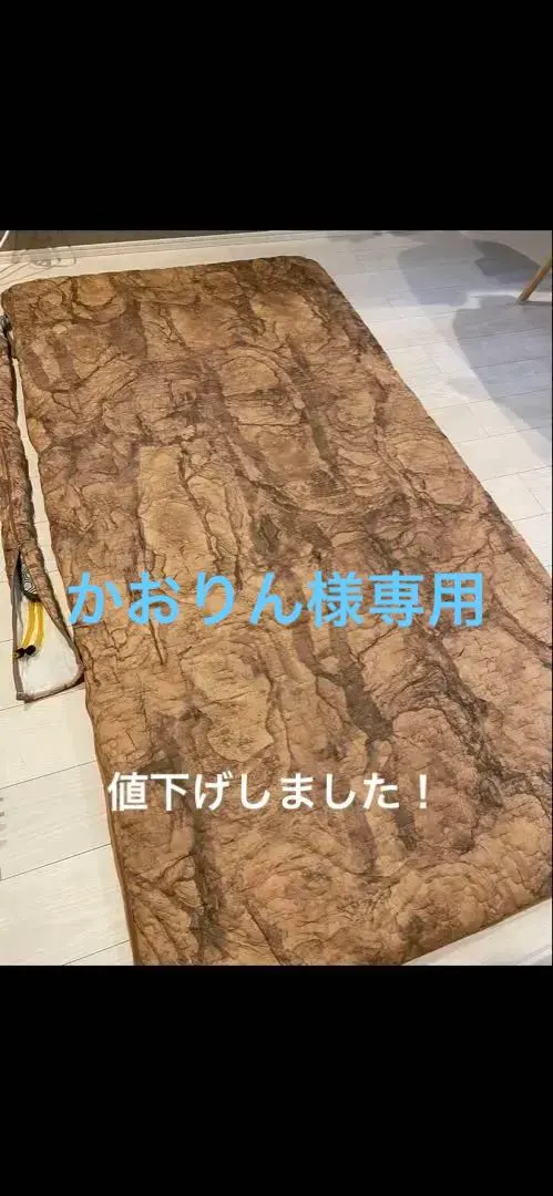 2026年最新】YOSA テルスガイザーの人気アイテム - メルカリ