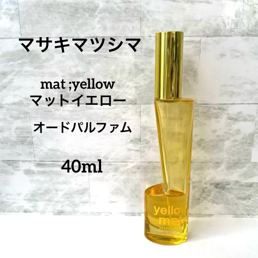 2026年最新】マサキマツシマ マットの人気アイテム - メルカリ