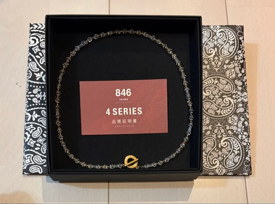 2026年最新】846ネックレス 8シリーズの人気アイテム - メルカリ