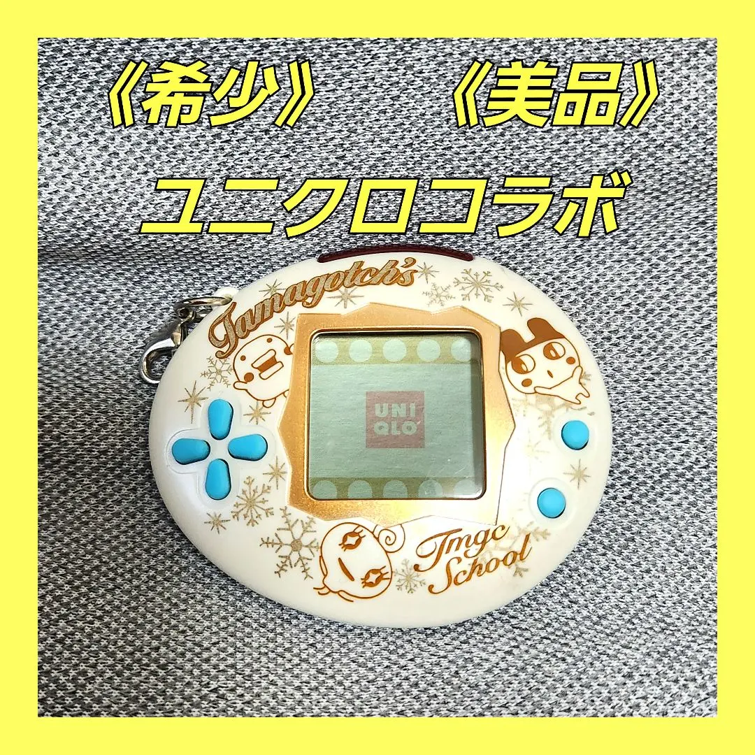 2026年最新】たまごっちスクールUNIQLOの人気アイテム - メルカリ