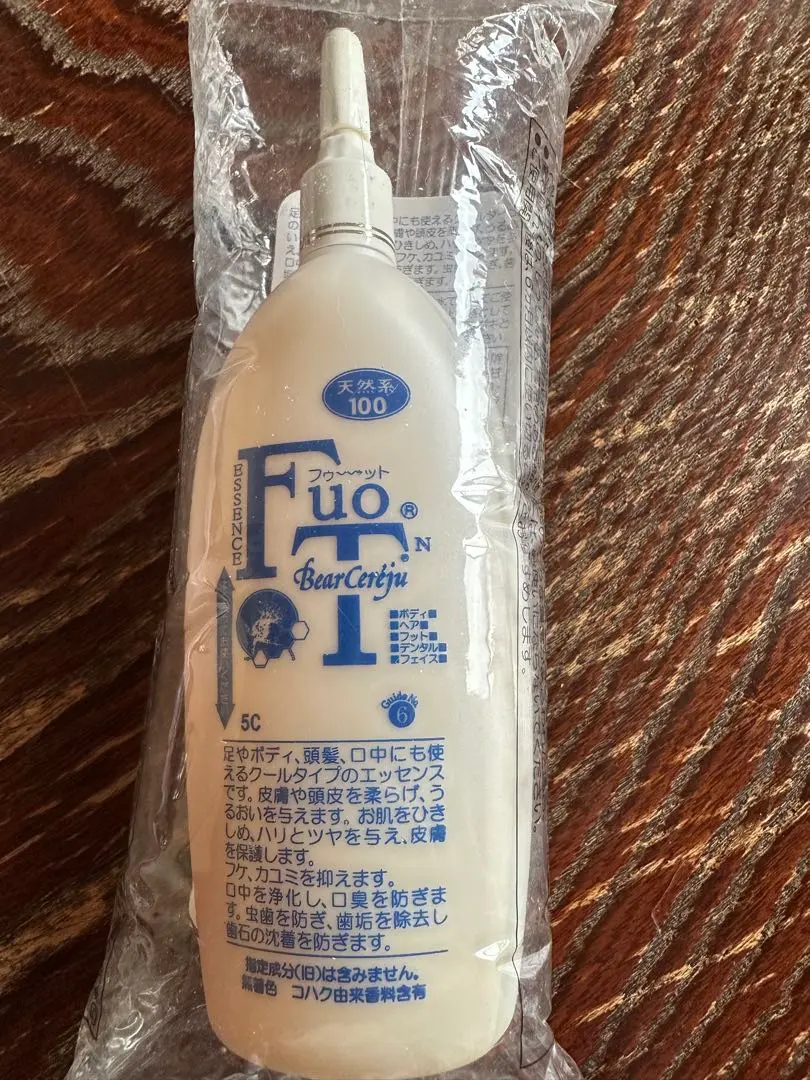 2026年最新】ベルセレージュ トニックの人気アイテム - メルカリ