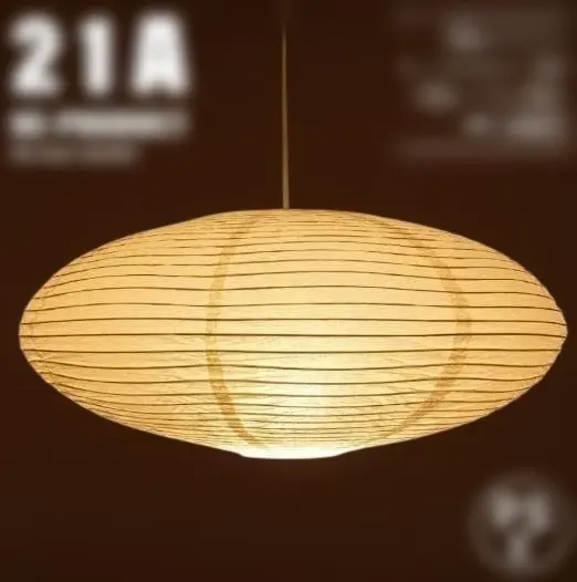 2026年最新】akari 21aの人気アイテム - メルカリ