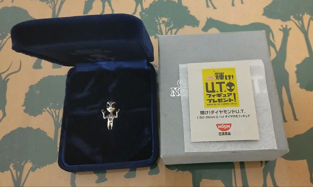 2026年最新】カップヌードル u.t.の人気アイテム - メルカリ