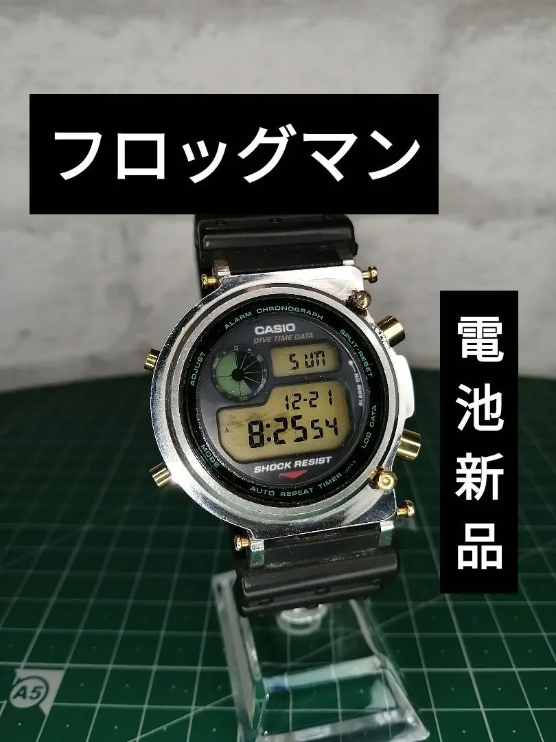 2026年最新】DW-6300の人気アイテム - メルカリ