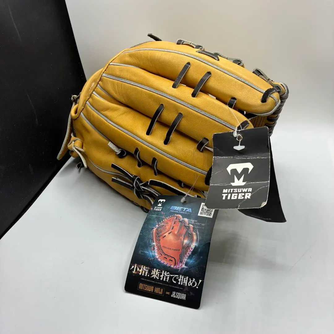 2026年最新】美津和タイガー グローブの人気アイテム - メルカリ